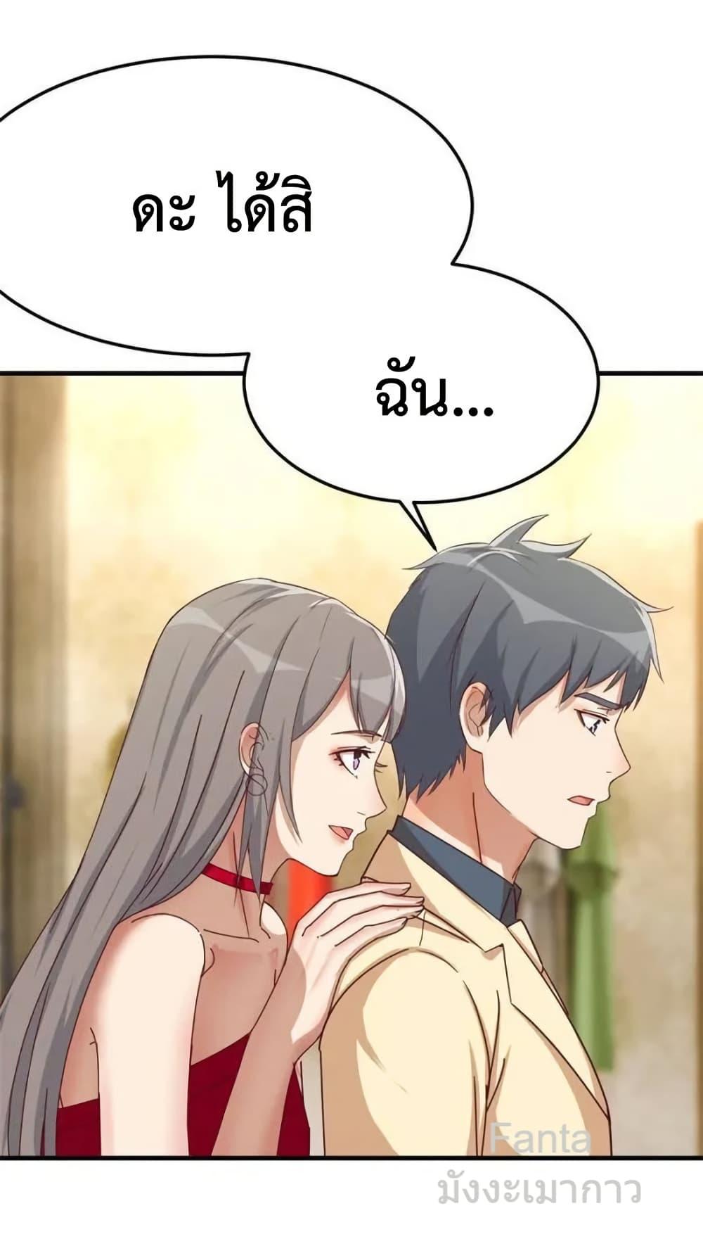 Manga-lc-com อ่านมังงะ อ่านการ์ตูน ออนไลน์ ฟรี MyTwinGirlfri ตอนที่ 1 2 3 4 5 6 7 8 9 10 11 12 13 14 ฟรี ไม่มีโฆษณา Manga-lc - อ่าน มังงะ อ่าน การ์ตูน ออนไลน์ อ่านมังงะ ฟรี