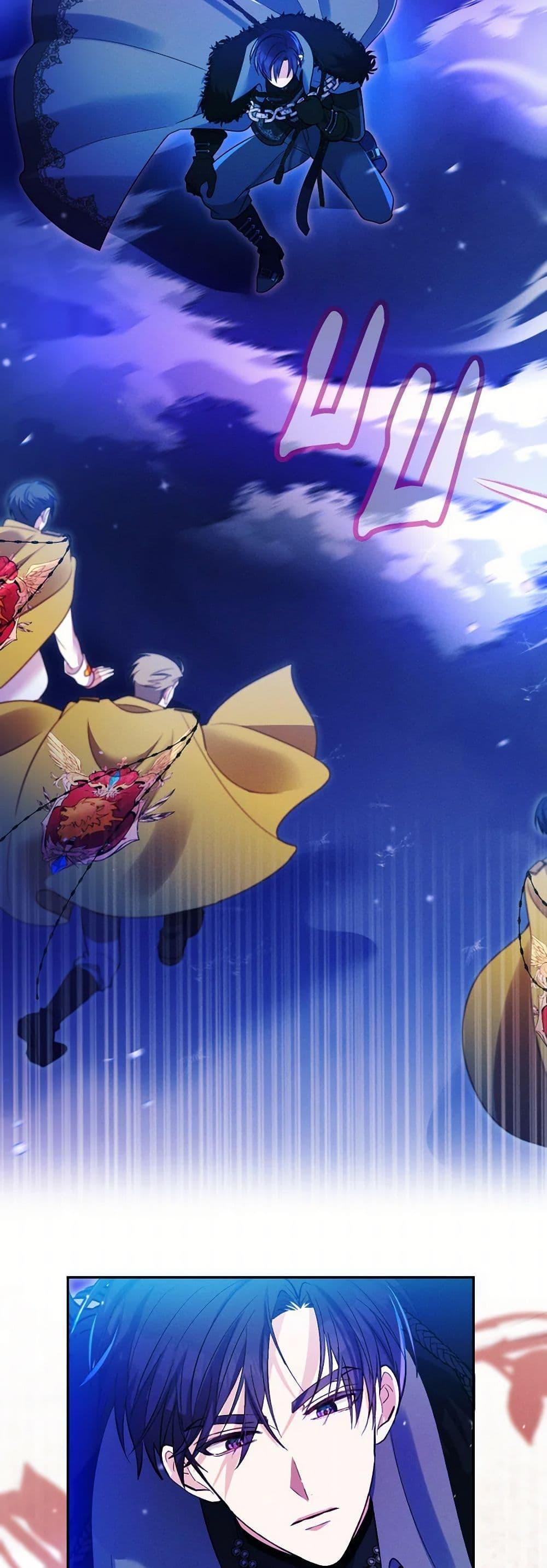 Manga-lc-com อ่านมังงะ อ่านการ์ตูน ออนไลน์ ฟรี The Goal Is to Be Self-Made ตอนที่ 1 2 3 4 5 6 7 8 9 10 11 12 13 14 ฟรี ไม่มีโฆษณา Manga-lc - อ่าน มังงะ อ่าน การ์ตูน ออนไลน์ อ่านมังงะ ฟรี