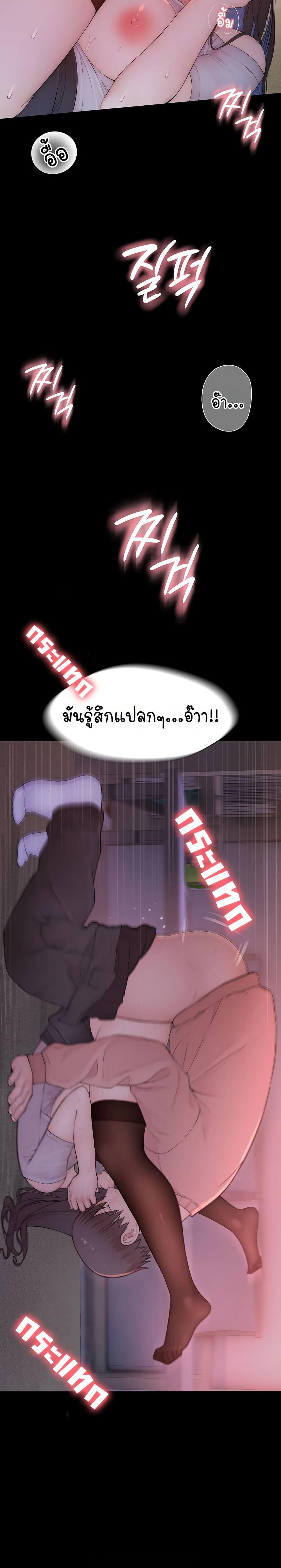 Doujin-Lc- อ่าน โดจิน มังฮวา เกาหลี ญี่ปุ่น จีน แปลไทย Disqualified as a Human Being ตอนที่ 1 2 3 4 5 6 7 8 9 10 11 12 13 14 ฟรี ไม่มีโฆษณา อ่าน โดจิน Manhwa เกาหลี ญี่ปุ่น จีน เรามีครบ คัดมาให้เน้นๆ โดจิน 18+ รับประกันความฟินโดย  Doujin Lc
