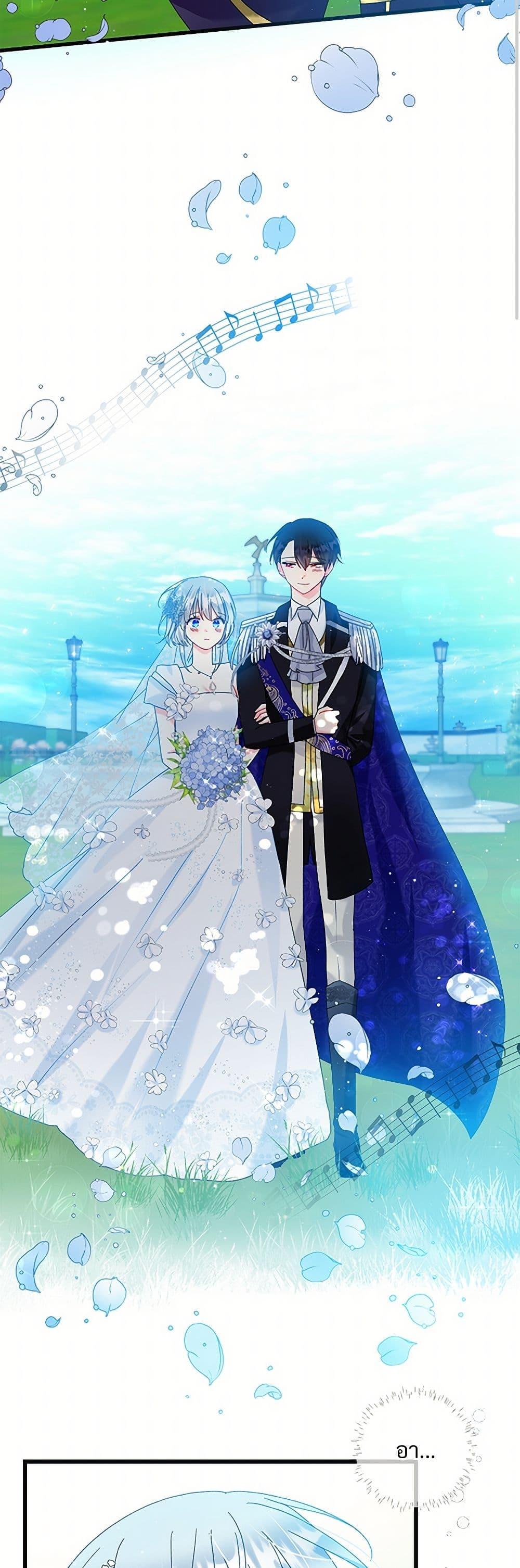 Manga-lc-com อ่านมังงะ อ่านการ์ตูน ออนไลน์ ฟรี The Lady’s Butler ตอนที่ 1 2 3 4 5 6 7 8 9 10 11 12 13 14 ฟรี ไม่มีโฆษณา Manga-lc - อ่าน มังงะ อ่าน การ์ตูน ออนไลน์ อ่านมังงะ ฟรี