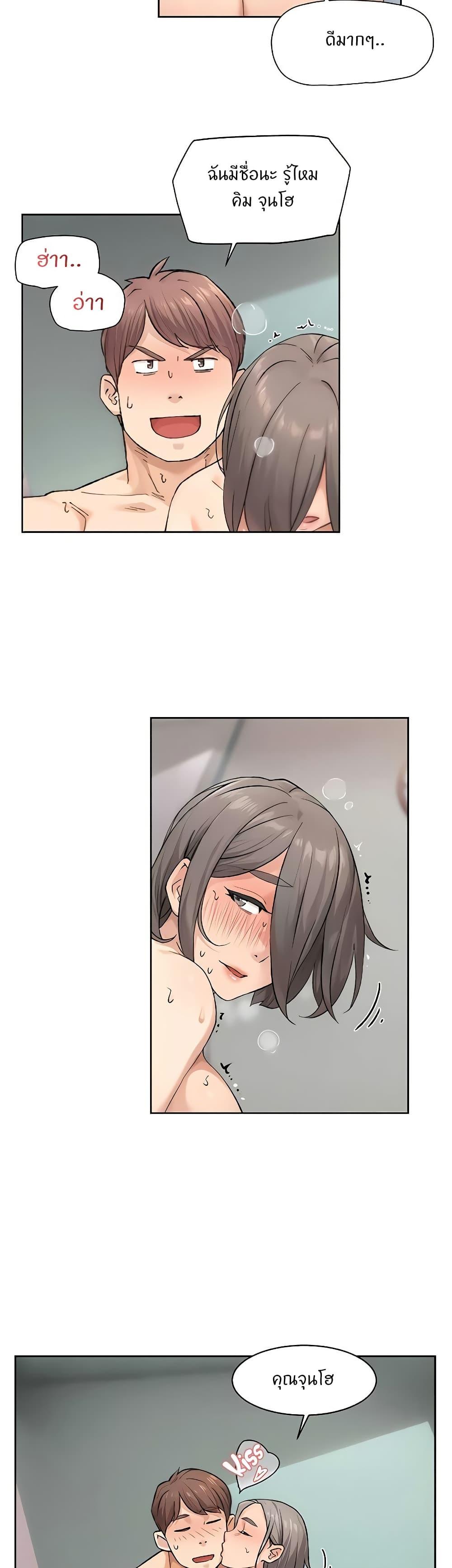 Doujin-Lc- อ่าน โดจิน มังฮวา เกาหลี ญี่ปุ่น จีน แปลไทย Cleaning Service ตอนที่ 1 2 3 4 5 6 7 8 9 10 11 12 13 14 ฟรี ไม่มีโฆษณา อ่าน โดจิน Manhwa เกาหลี ญี่ปุ่น จีน เรามีครบ คัดมาให้เน้นๆ โดจิน 18+ รับประกันความฟินโดย  Doujin Lc