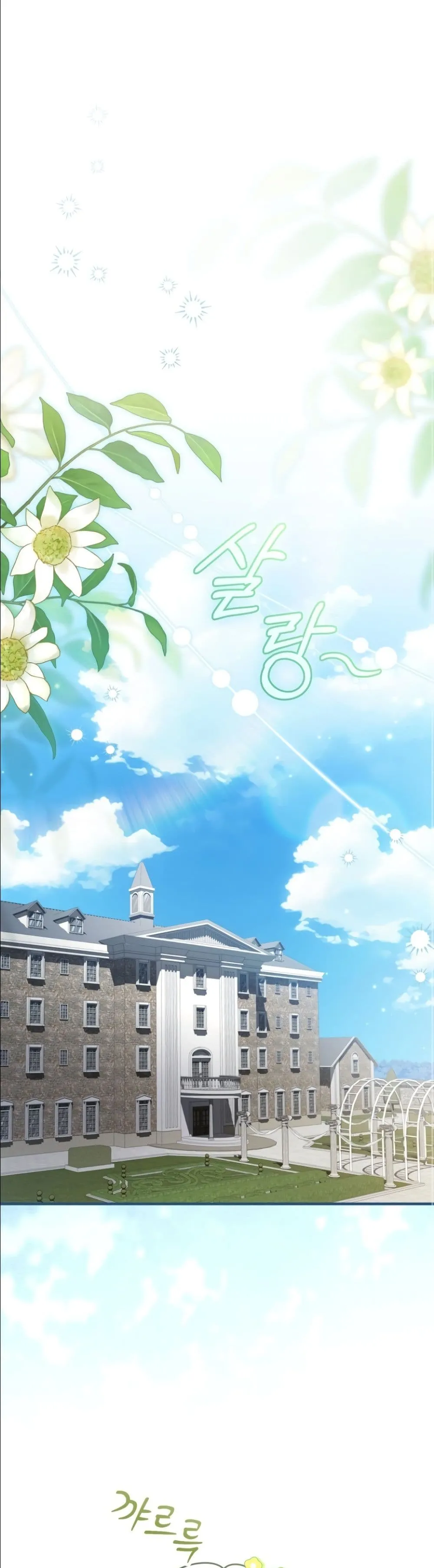 Manga-lc-com อ่านมังงะ อ่านการ์ตูน ออนไลน์ ฟรี The Abandoned Princes Ghost Bride ตอนที่ 1 2 3 4 5 6 7 8 9 10 11 12 13 14 ฟรี ไม่มีโฆษณา Manga-lc - อ่าน มังงะ อ่าน การ์ตูน ออนไลน์ อ่านมังงะ ฟรี