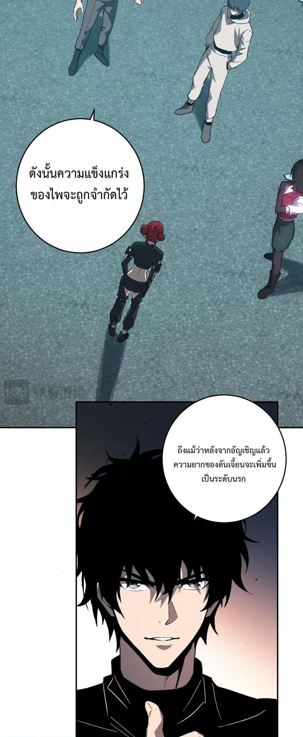 Manga-lc-com อ่านมังงะ อ่านการ์ตูน ออนไลน์ ฟรี Doomsdayforal ตอนที่ 1 2 3 4 5 6 7 8 9 10 11 12 13 14 ฟรี ไม่มีโฆษณา Manga-lc - อ่าน มังงะ อ่าน การ์ตูน ออนไลน์ อ่านมังงะ ฟรี