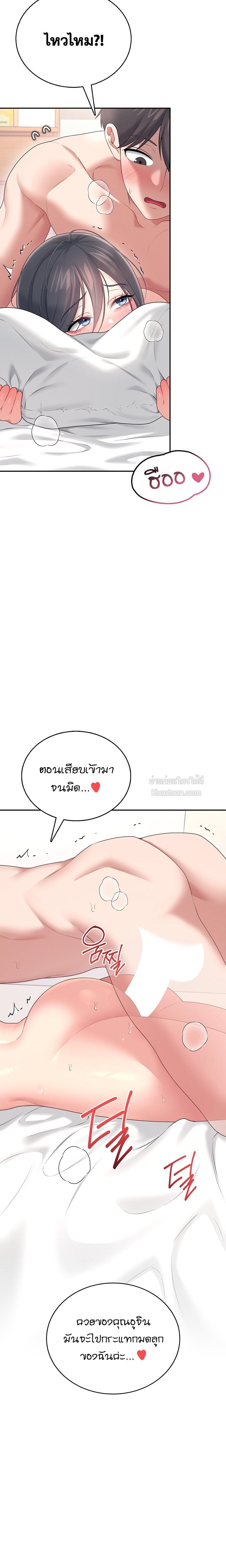 Doujin-Lc- อ่าน โดจิน มังฮวา เกาหลี ญี่ปุ่น จีน แปลไทย Wireless Onahole ตอนที่ 1 2 3 4 5 6 7 8 9 10 11 12 13 14 ฟรี ไม่มีโฆษณา อ่าน โดจิน Manhwa เกาหลี ญี่ปุ่น จีน เรามีครบ คัดมาให้เน้นๆ โดจิน 18+ รับประกันความฟินโดย  Doujin Lc