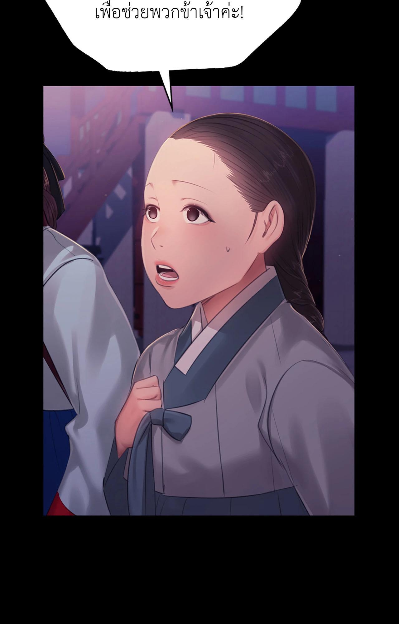 Doujin-Lc- อ่าน โดจิน มังฮวา เกาหลี ญี่ปุ่น จีน แปลไทย Madam ตอนที่ 1 2 3 4 5 6 7 8 9 10 11 12 13 14 ฟรี ไม่มีโฆษณา อ่าน โดจิน Manhwa เกาหลี ญี่ปุ่น จีน เรามีครบ คัดมาให้เน้นๆ โดจิน 18+ รับประกันความฟินโดย  Doujin Lc