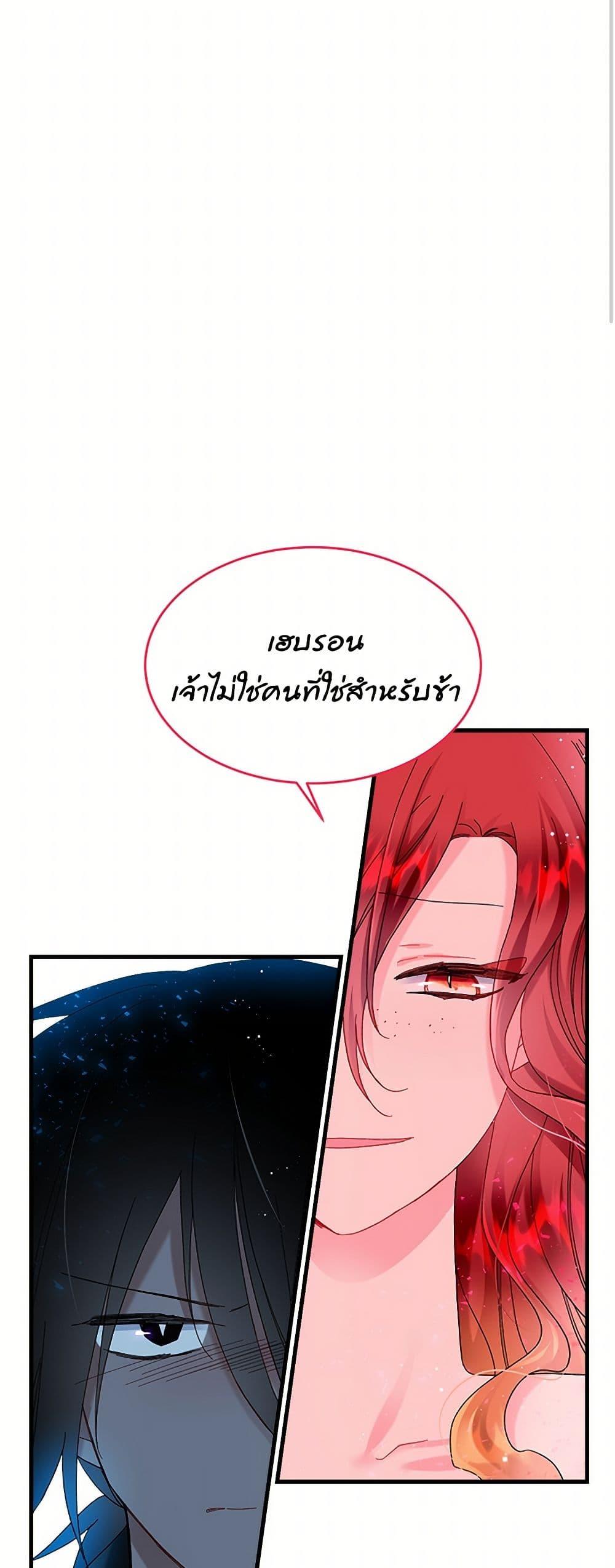 Manga-lc-com อ่านมังงะ อ่านการ์ตูน ออนไลน์ ฟรี The Lady’s Butler ตอนที่ 1 2 3 4 5 6 7 8 9 10 11 12 13 14 ฟรี ไม่มีโฆษณา Manga-lc - อ่าน มังงะ อ่าน การ์ตูน ออนไลน์ อ่านมังงะ ฟรี