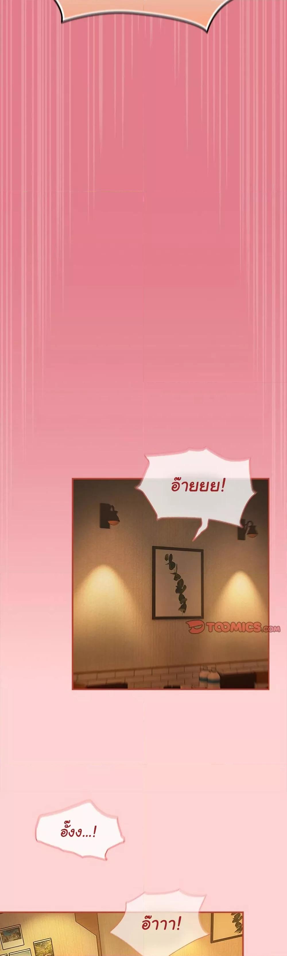 Doujin-Lc- อ่าน โดจิน มังฮวา เกาหลี ญี่ปุ่น จีน แปลไทย Ground and Pound ตอนที่ 1 2 3 4 5 6 7 8 9 10 11 12 13 14 ฟรี ไม่มีโฆษณา อ่าน โดจิน Manhwa เกาหลี ญี่ปุ่น จีน เรามีครบ คัดมาให้เน้นๆ โดจิน 18+ รับประกันความฟินโดย  Doujin Lc