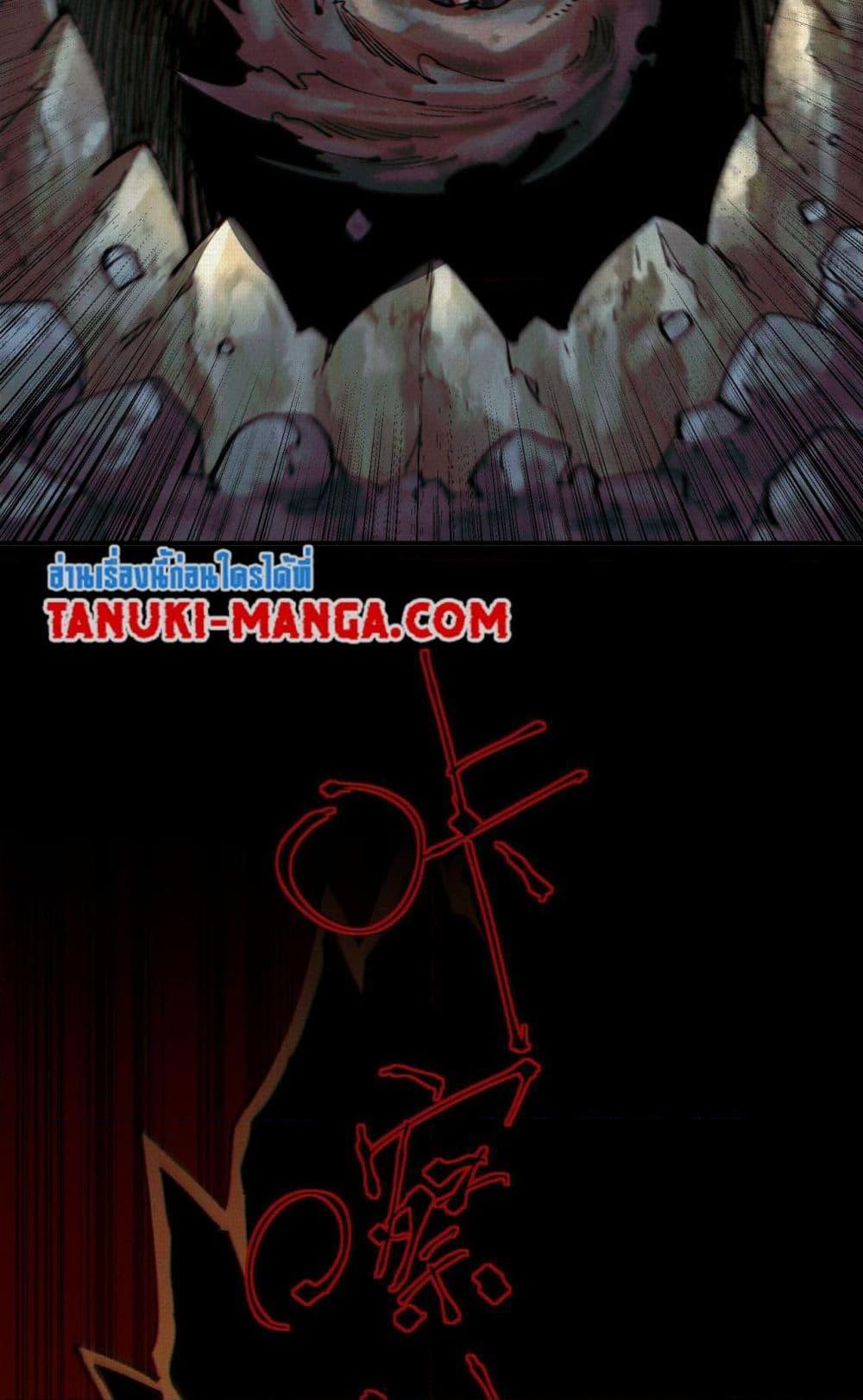 Manga-lc-com อ่านมังงะ อ่านการ์ตูน ออนไลน์ ฟรี Soul of Chi You ตอนที่ 1 2 3 4 5 6 7 8 9 10 11 12 13 14 ฟรี ไม่มีโฆษณา Manga-lc - อ่าน มังงะ อ่าน การ์ตูน ออนไลน์ อ่านมังงะ ฟรี