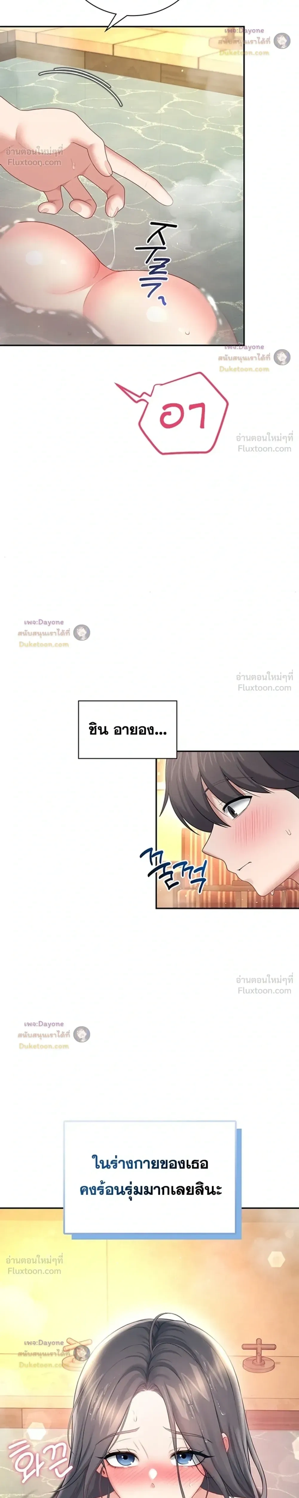 Doujin-Lc- อ่าน โดจิน มังฮวา เกาหลี ญี่ปุ่น จีน แปลไทย Wireless Onahole ตอนที่ 1 2 3 4 5 6 7 8 9 10 11 12 13 14 ฟรี ไม่มีโฆษณา อ่าน โดจิน Manhwa เกาหลี ญี่ปุ่น จีน เรามีครบ คัดมาให้เน้นๆ โดจิน 18+ รับประกันความฟินโดย  Doujin Lc