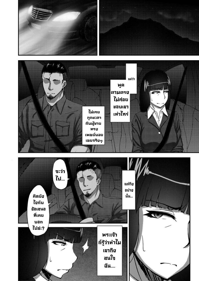 Doujin-Lc- อ่าน โดจิน มังฮวา เกาหลี ญี่ปุ่น จีน แปลไทย เรื่องลับหลังที่ไม่รู้ [Sobabu (Rasson)] Nishizumi Shiho no Shirubeki ja Nakatta Koto Ge ตอนที่ 1 2 3 4 5 6 7 8 9 10 11 12 13 14 ฟรี ไม่มีโฆษณา อ่าน โดจิน Manhwa เกาหลี ญี่ปุ่น จีน เรามีครบ คัดมาให้เน้นๆ โดจิน 18+ รับประกันความฟินโดย  Doujin Lc