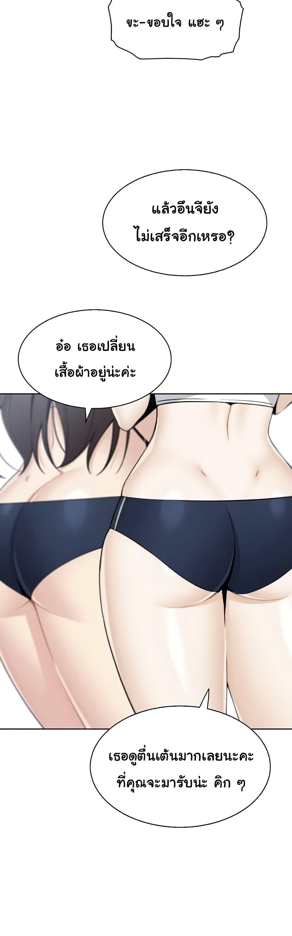 Doujin-Lc- อ่าน โดจิน มังฮวา เกาหลี ญี่ปุ่น จีน แปลไทย My Daughter ตอนที่ 1 2 3 4 5 6 7 8 9 10 11 12 13 14 ฟรี ไม่มีโฆษณา อ่าน โดจิน Manhwa เกาหลี ญี่ปุ่น จีน เรามีครบ คัดมาให้เน้นๆ โดจิน 18+ รับประกันความฟินโดย  Doujin Lc