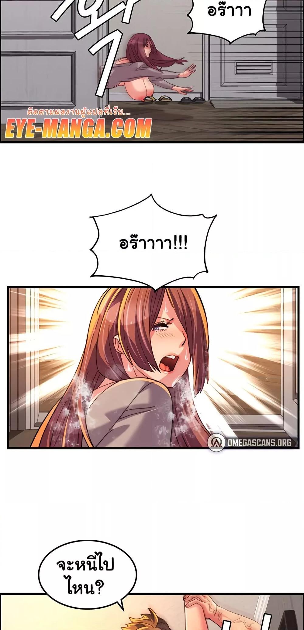 Doujin-Lc- อ่าน โดจิน มังฮวา เกาหลี ญี่ปุ่น จีน แปลไทย Chicken Club ตอนที่ 1 2 3 4 5 6 7 8 9 10 11 12 13 14 ฟรี ไม่มีโฆษณา อ่าน โดจิน Manhwa เกาหลี ญี่ปุ่น จีน เรามีครบ คัดมาให้เน้นๆ โดจิน 18+ รับประกันความฟินโดย  Doujin Lc