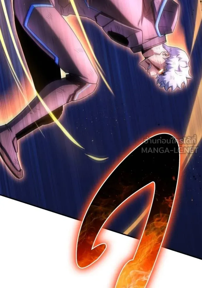 เกมของยอดมนุษย์ ตอนที่ 149 รูปที่ 28