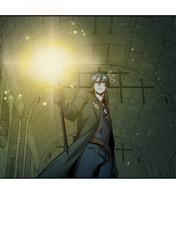 ศาสตราจารย์จำเป็นแห่งอะคาเดมี ตอนที่ 14 รูปที่ 85