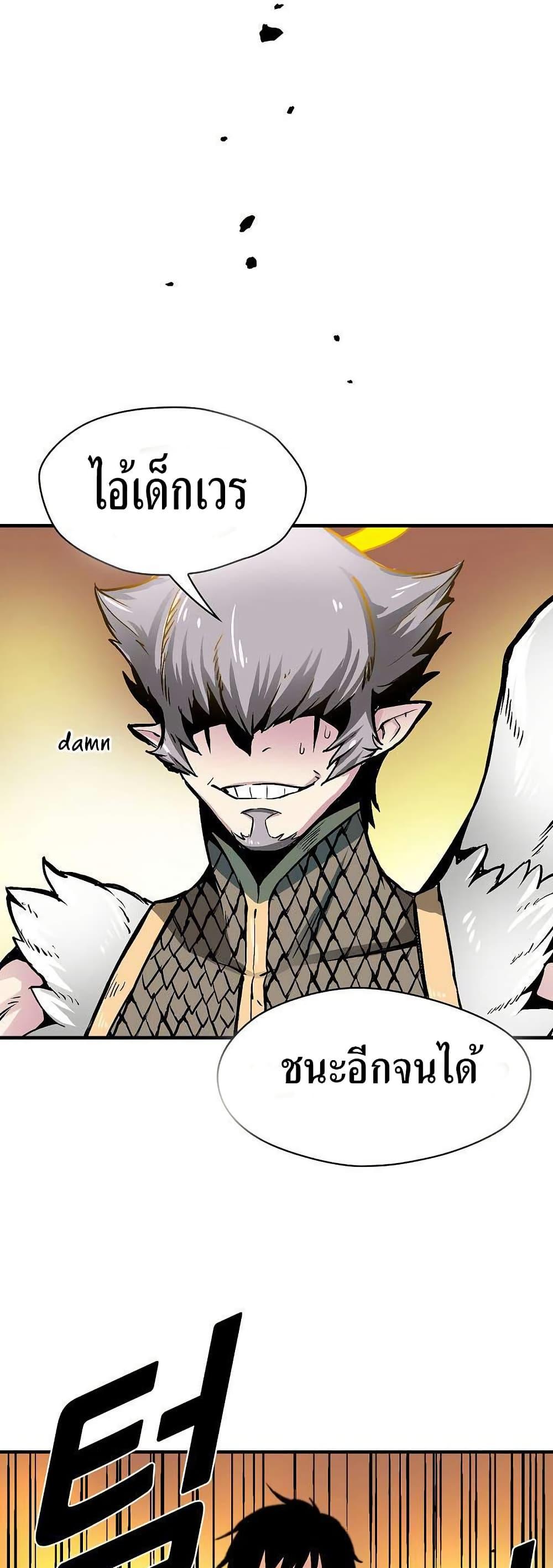 Manga-lc-com อ่านมังงะ อ่านการ์ตูน ออนไลน์ ฟรี Unbreakable ตอนที่ 1 2 3 4 5 6 7 8 9 10 11 12 13 14 ฟรี ไม่มีโฆษณา Manga-lc - อ่าน มังงะ อ่าน การ์ตูน ออนไลน์ อ่านมังงะ ฟรี