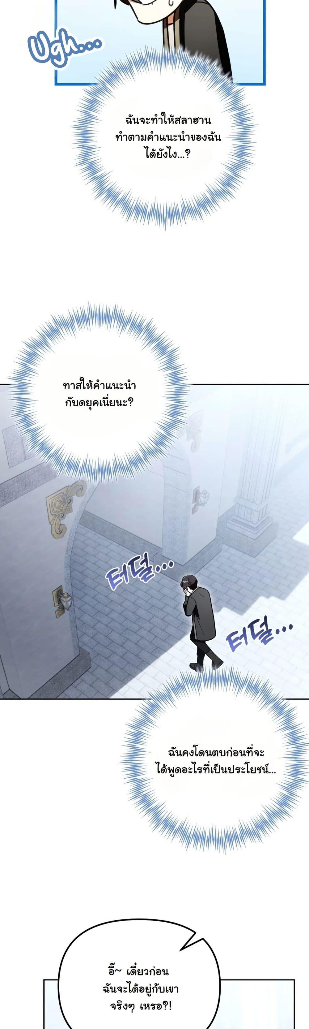 Manga-lc-com อ่านมังงะ อ่านการ์ตูน ออนไลน์ ฟรี A Slave of Rubelfast ตอนที่ 1 2 3 4 5 6 7 8 9 10 11 12 13 14 ฟรี ไม่มีโฆษณา Manga-lc - อ่าน มังงะ อ่าน การ์ตูน ออนไลน์ อ่านมังงะ ฟรี