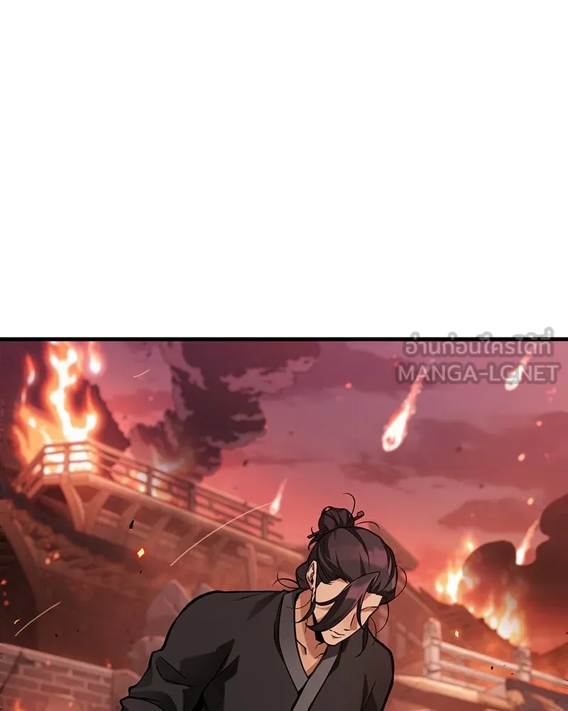 Omniscient Reader อ่านชะตาวันสิ้นโลก ตอนที่ 47 ศึกเลือกราชาปีศาจ (2) รูปที่ 24