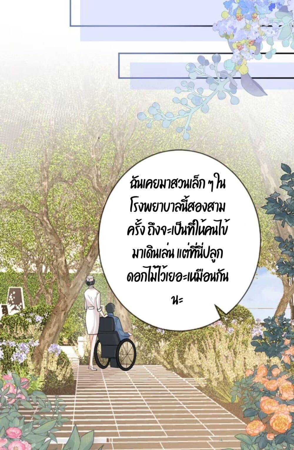 Manga-lc-com อ่านมังงะ อ่านการ์ตูน ออนไลน์ ฟรี Black Moonlight Heroine Always Wants to Mark Me ตอนที่ 1 2 3 4 5 6 7 8 9 10 11 12 13 14 ฟรี ไม่มีโฆษณา Manga-lc - อ่าน มังงะ อ่าน การ์ตูน ออนไลน์ อ่านมังงะ ฟรี