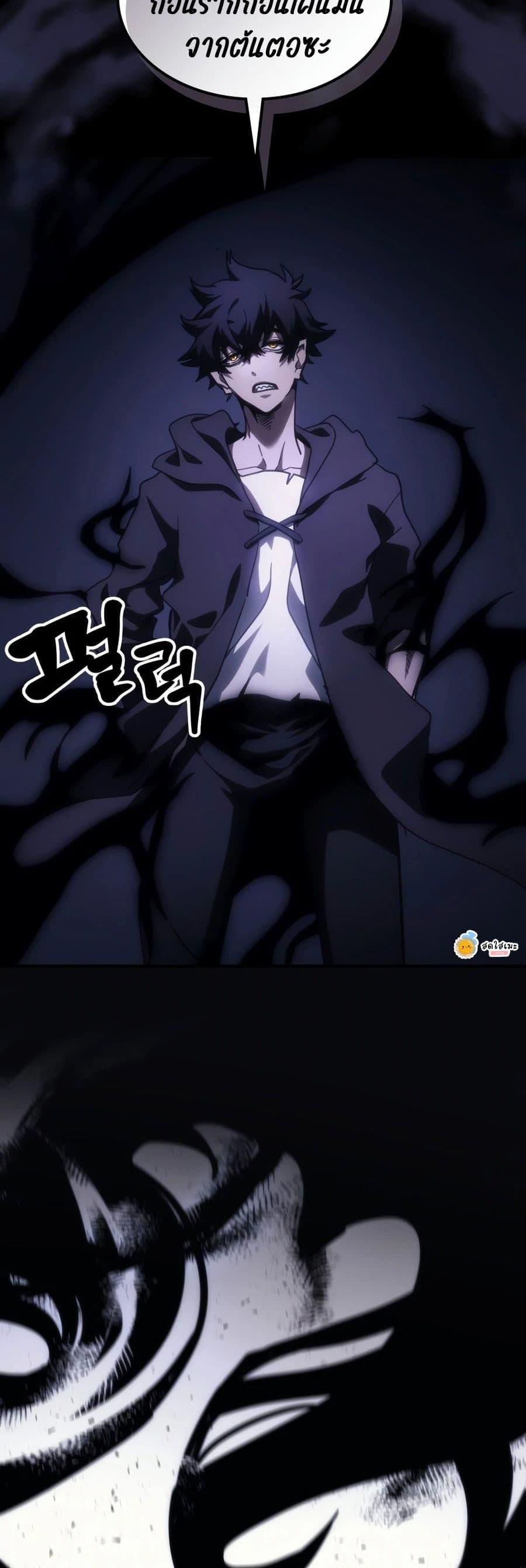 Doujin-Lc- อ่าน โดจิน มังฮวา เกาหลี ญี่ปุ่น จีน แปลไทย Mr Devourer ตอนที่ 1 2 3 4 5 6 7 8 9 10 11 12 13 14 ฟรี ไม่มีโฆษณา อ่าน โดจิน Manhwa เกาหลี ญี่ปุ่น จีน เรามีครบ คัดมาให้เน้นๆ โดจิน 18+ รับประกันความฟินโดย  Doujin Lc