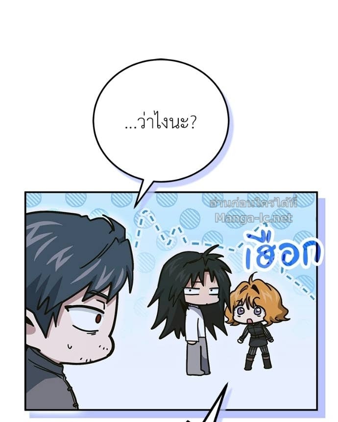 Doujin-Lc- อ่าน โดจิน มังฮวา เกาหลี ญี่ปุ่น จีน แปลไทย ฮีลเลอร์กำมะลอ ตอนที่ 1 2 3 4 5 6 7 8 9 10 11 12 13 14 ฟรี ไม่มีโฆษณา อ่าน โดจิน Manhwa เกาหลี ญี่ปุ่น จีน เรามีครบ คัดมาให้เน้นๆ โดจิน 18+ รับประกันความฟินโดย Doujin Lc
