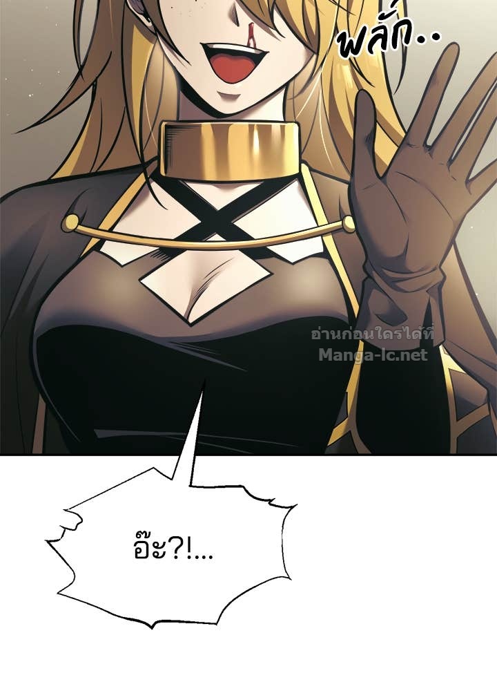 Doujin-Lc- อ่าน โดจิน มังฮวา เกาหลี ญี่ปุ่น จีน แปลไทย ผู้พิชิตเกมป้องกันฐาน ตอนที่ 1 2 3 4 5 6 7 8 9 10 11 12 13 14 ฟรี ไม่มีโฆษณา อ่าน โดจิน Manhwa เกาหลี ญี่ปุ่น จีน เรามีครบ คัดมาให้เน้นๆ โดจิน 18+ รับประกันความฟินโดย Doujin Lc