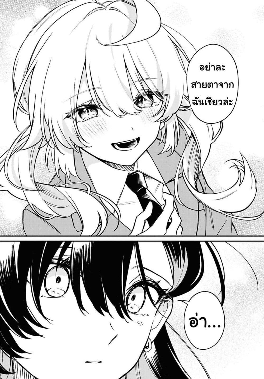 Manga-lc-com อ่านมังงะ อ่านการ์ตูน ออนไลน์ ฟรี Kimi ga Hoeru Tame no Uta wo ตอนที่ 1 2 3 4 5 6 7 8 9 10 11 12 13 14 ฟรี ไม่มีโฆษณา Manga-lc - อ่าน มังงะ อ่าน การ์ตูน ออนไลน์ อ่านมังงะ ฟรี