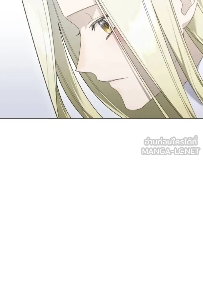 ราชินีจอมมาร ตอนที่ 26 รูปที่ 77