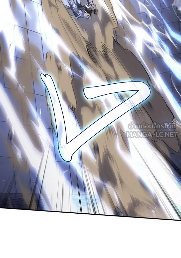 เกิดใหม่พร้อมพลังแห่งราชัน ตอนที่ 16 รูปที่ 6