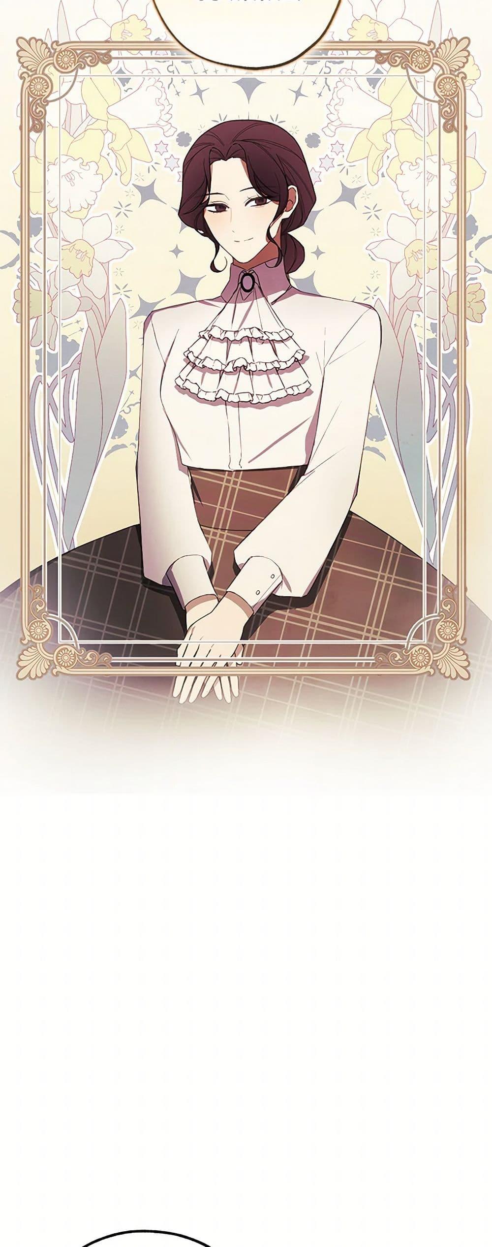 Manga-lc-com อ่านมังงะ อ่านการ์ตูน ออนไลน์ ฟรี The Princess’s Doll Shop ตอนที่ 1 2 3 4 5 6 7 8 9 10 11 12 13 14 ฟรี ไม่มีโฆษณา Manga-lc - อ่าน มังงะ อ่าน การ์ตูน ออนไลน์ อ่านมังงะ ฟรี