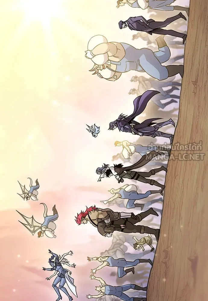 วิถีชาวนาของราชาปีศาจ ตอนที่ 36 รูปที่ 81