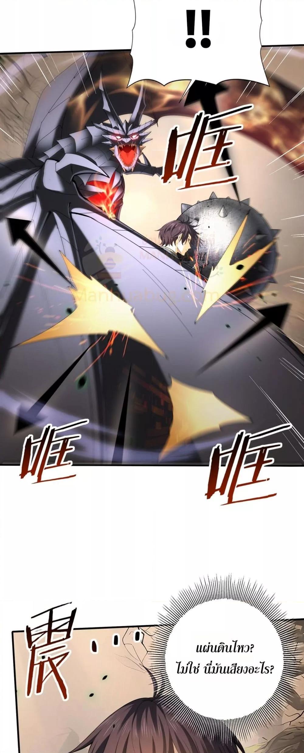 Manga-lc-com อ่านมังงะ อ่านการ์ตูน ออนไลน์ ฟรี IamDrakoMajs ตอนที่ 1 2 3 4 5 6 7 8 9 10 11 12 13 14 ฟรี ไม่มีโฆษณา Manga-lc - อ่าน มังงะ อ่าน การ์ตูน ออนไลน์ อ่านมังงะ ฟรี