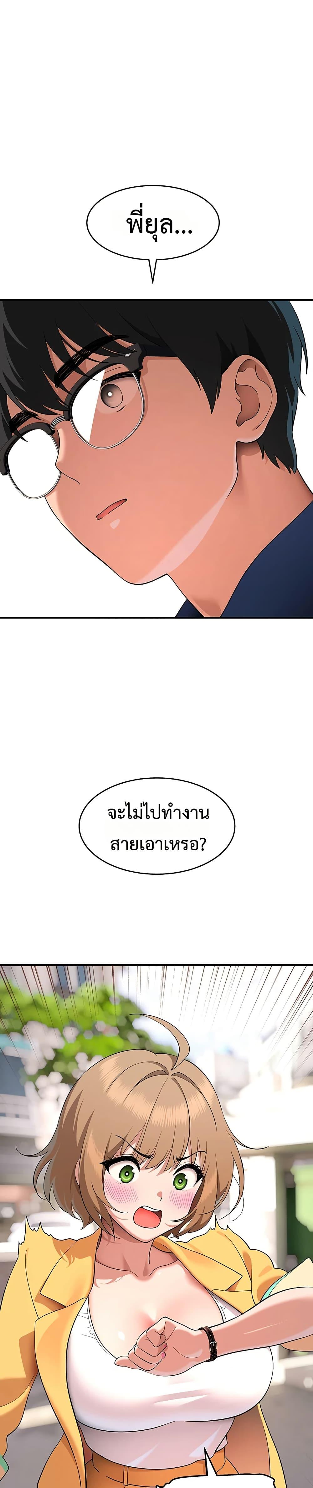 Doujin-Lc- อ่าน โดจิน มังฮวา เกาหลี ญี่ปุ่น จีน แปลไทย A Quiet Cat ตอนที่ 1 2 3 4 5 6 7 8 9 10 11 12 13 14 ฟรี ไม่มีโฆษณา อ่าน โดจิน Manhwa เกาหลี ญี่ปุ่น จีน เรามีครบ คัดมาให้เน้นๆ โดจิน 18+ รับประกันความฟินโดย  Doujin Lc