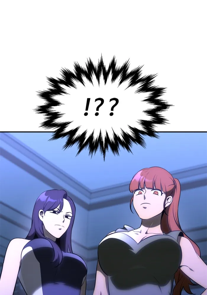 อดีตบอสหอคอย ตอนที่ 7 รูปที่ 49