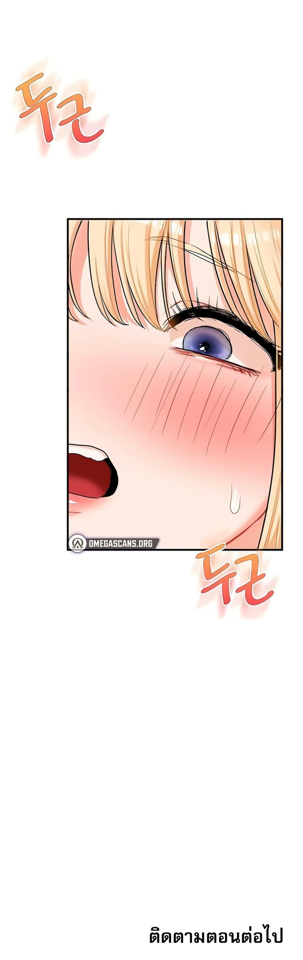 Doujin-Lc- อ่าน โดจิน มังฮวา เกาหลี ญี่ปุ่น จีน แปลไทย Relationship Reversal ตอนที่ 1 2 3 4 5 6 7 8 9 10 11 12 13 14 ฟรี ไม่มีโฆษณา อ่าน โดจิน Manhwa เกาหลี ญี่ปุ่น จีน เรามีครบ คัดมาให้เน้นๆ โดจิน 18+ รับประกันความฟินโดย  Doujin Lc