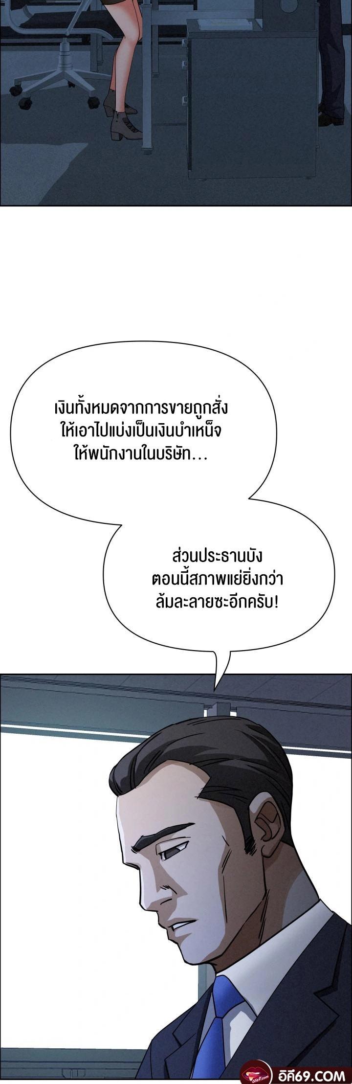 Doujin-Lc- อ่าน โดจิน มังฮวา เกาหลี ญี่ปุ่น จีน แปลไทย Milf Guard ตอนที่ 1 2 3 4 5 6 7 8 9 10 11 12 13 14 ฟรี ไม่มีโฆษณา อ่าน โดจิน Manhwa เกาหลี ญี่ปุ่น จีน เรามีครบ คัดมาให้เน้นๆ โดจิน 18+ รับประกันความฟินโดย  Doujin Lc