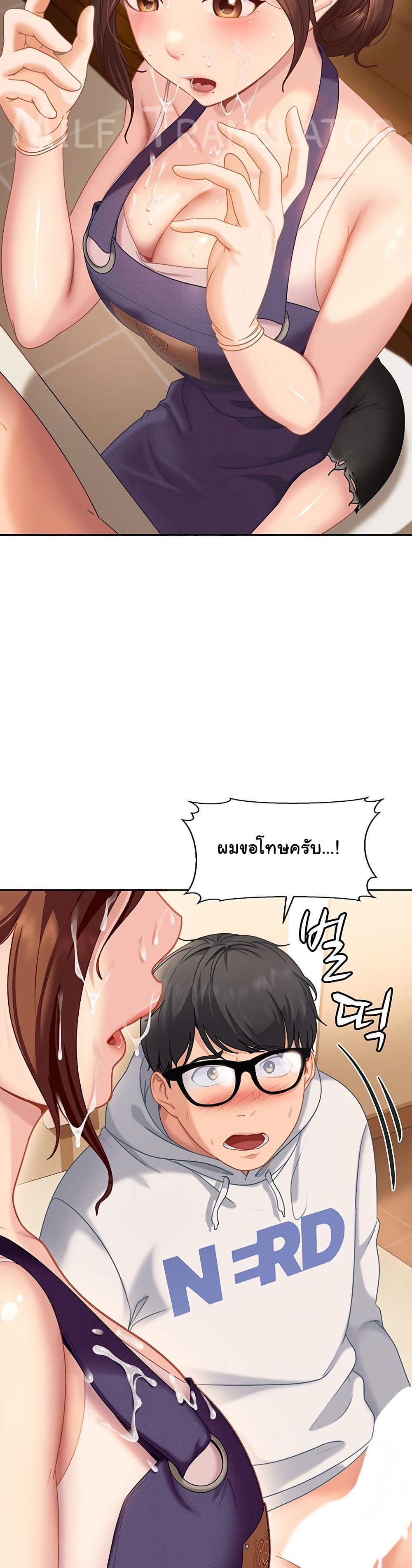 Doujin-Lc- อ่าน โดจิน มังฮวา เกาหลี ญี่ปุ่น จีน แปลไทย The Female Delinquent ตอนที่ 1 2 3 4 5 6 7 8 9 10 11 12 13 14 ฟรี ไม่มีโฆษณา อ่าน โดจิน Manhwa เกาหลี ญี่ปุ่น จีน เรามีครบ คัดมาให้เน้นๆ โดจิน 18+ รับประกันความฟินโดย  Doujin Lc