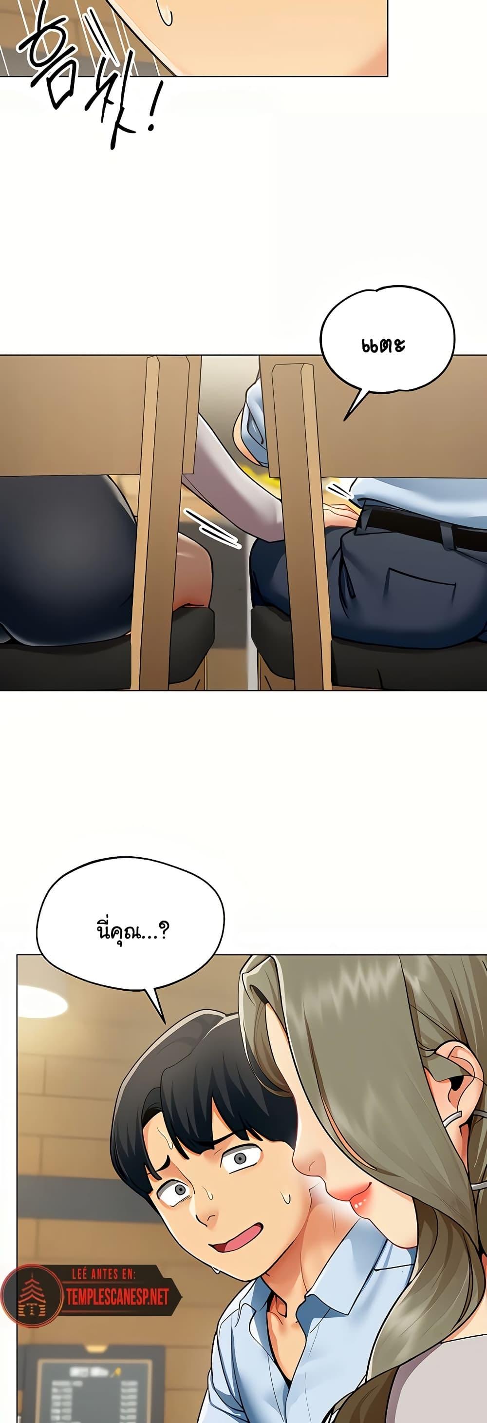 Doujin-Lc- อ่าน โดจิน มังฮวา เกาหลี ญี่ปุ่น จีน แปลไทย I Report Regarding ตอนที่ 1 2 3 4 5 6 7 8 9 10 11 12 13 14 ฟรี ไม่มีโฆษณา อ่าน โดจิน Manhwa เกาหลี ญี่ปุ่น จีน เรามีครบ คัดมาให้เน้นๆ โดจิน 18+ รับประกันความฟินโดย  Doujin Lc