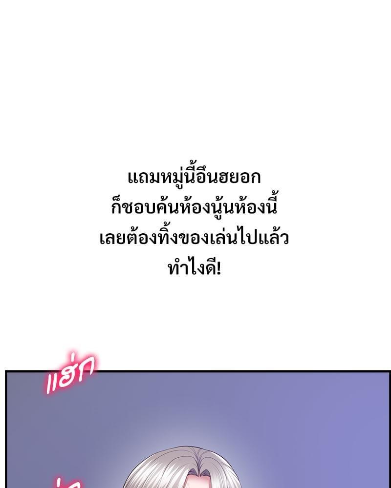 Doujin-Lc- อ่าน โดจิน มังฮวา เกาหลี ญี่ปุ่น จีน แปลไทย Tutoring the Lonely Missus ตอนที่ 1 2 3 4 5 6 7 8 9 10 11 12 13 14 ฟรี ไม่มีโฆษณา อ่าน โดจิน Manhwa เกาหลี ญี่ปุ่น จีน เรามีครบ คัดมาให้เน้นๆ โดจิน 18+ รับประกันความฟินโดย  Doujin Lc