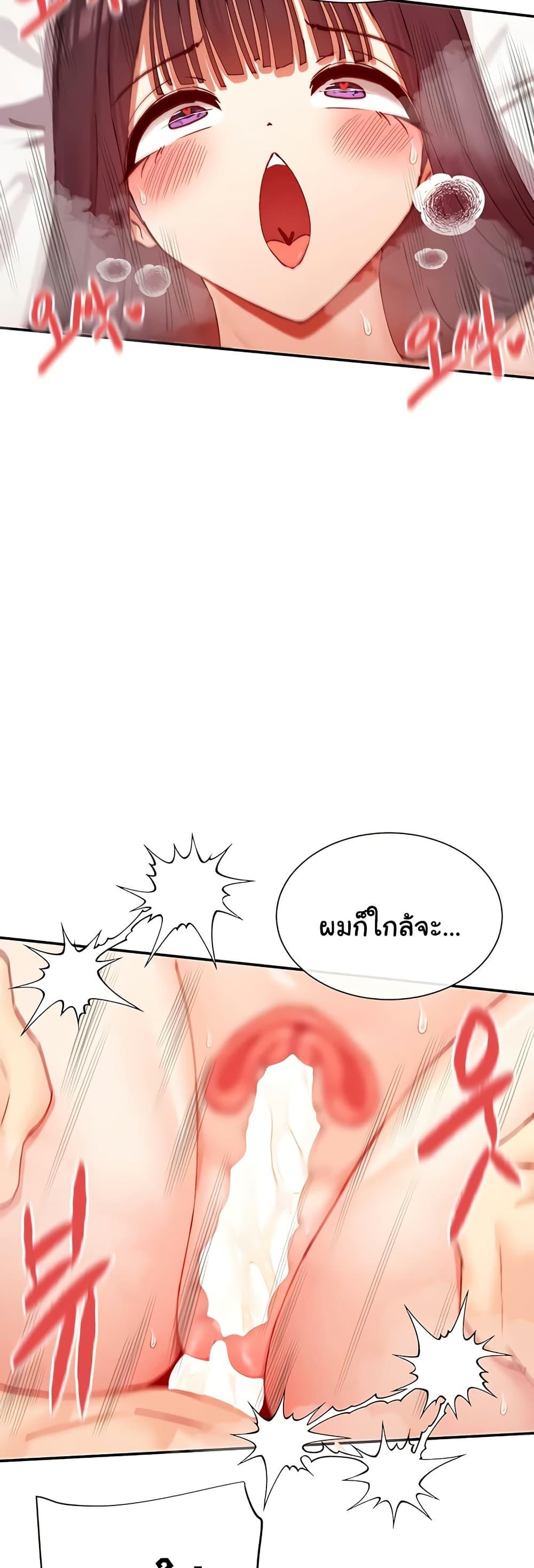 Doujin-Lc- อ่าน โดจิน มังฮวา เกาหลี ญี่ปุ่น จีน แปลไทย You Watch Stuff Like ตอนที่ 1 2 3 4 5 6 7 8 9 10 11 12 13 14 ฟรี ไม่มีโฆษณา อ่าน โดจิน Manhwa เกาหลี ญี่ปุ่น จีน เรามีครบ คัดมาให้เน้นๆ โดจิน 18+ รับประกันความฟินโดย  Doujin Lc