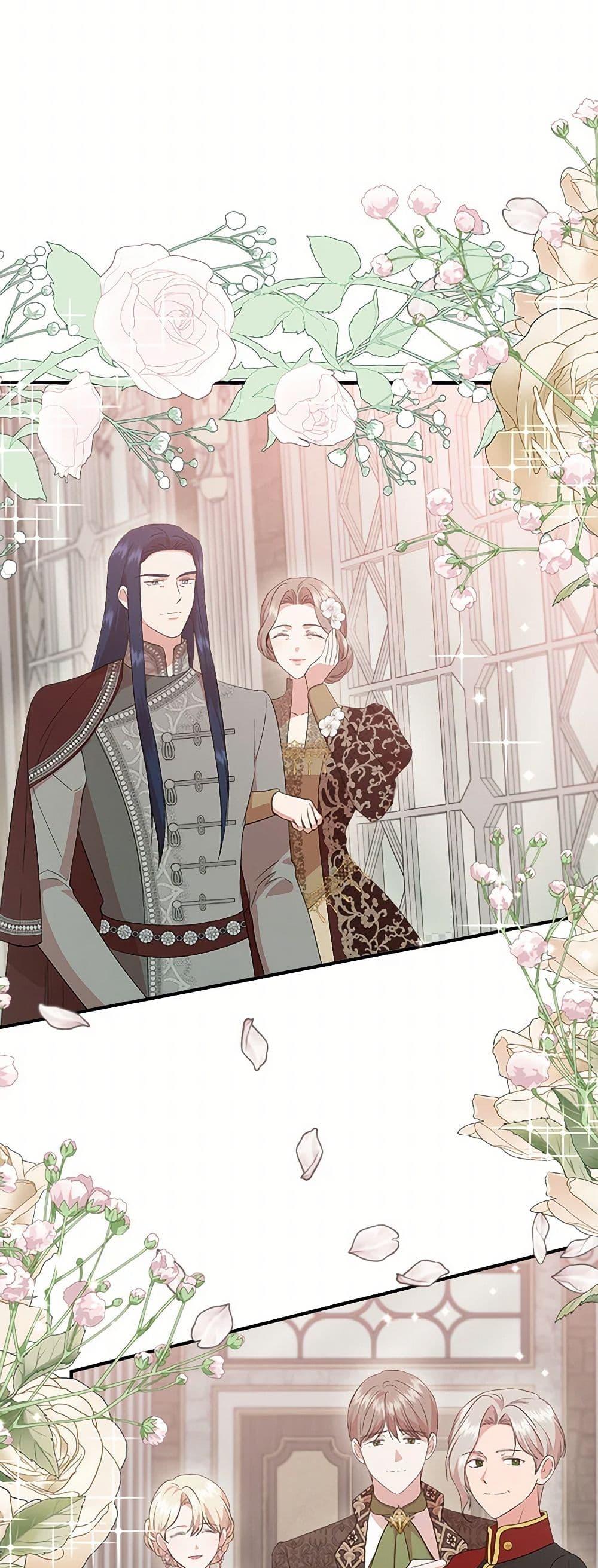 Manga-lc-com อ่านมังงะ อ่านการ์ตูน ออนไลน์ ฟรี I Wasn’t the Cinderella ตอนที่ 1 2 3 4 5 6 7 8 9 10 11 12 13 14 ฟรี ไม่มีโฆษณา Manga-lc - อ่าน มังงะ อ่าน การ์ตูน ออนไลน์ อ่านมังงะ ฟรี