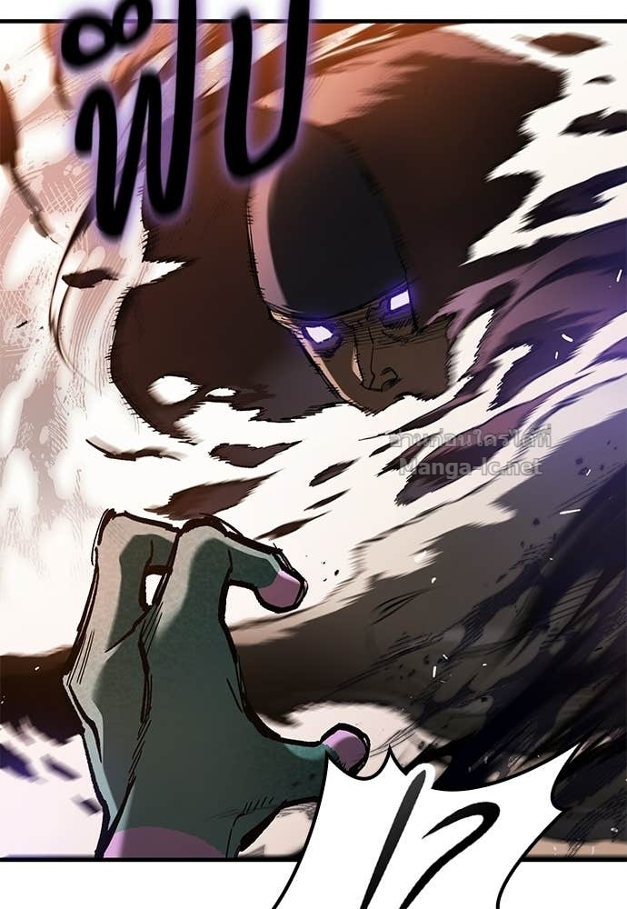 Doujin-Lc- อ่าน โดจิน มังฮวา เกาหลี ญี่ปุ่น จีน แปลไทย อัศวินวันเดียว ตอนที่ 1 2 3 4 5 6 7 8 9 10 11 12 13 14 ฟรี ไม่มีโฆษณา อ่าน โดจิน Manhwa เกาหลี ญี่ปุ่น จีน เรามีครบ คัดมาให้เน้นๆ โดจิน 18+ รับประกันความฟินโดย Doujin Lc