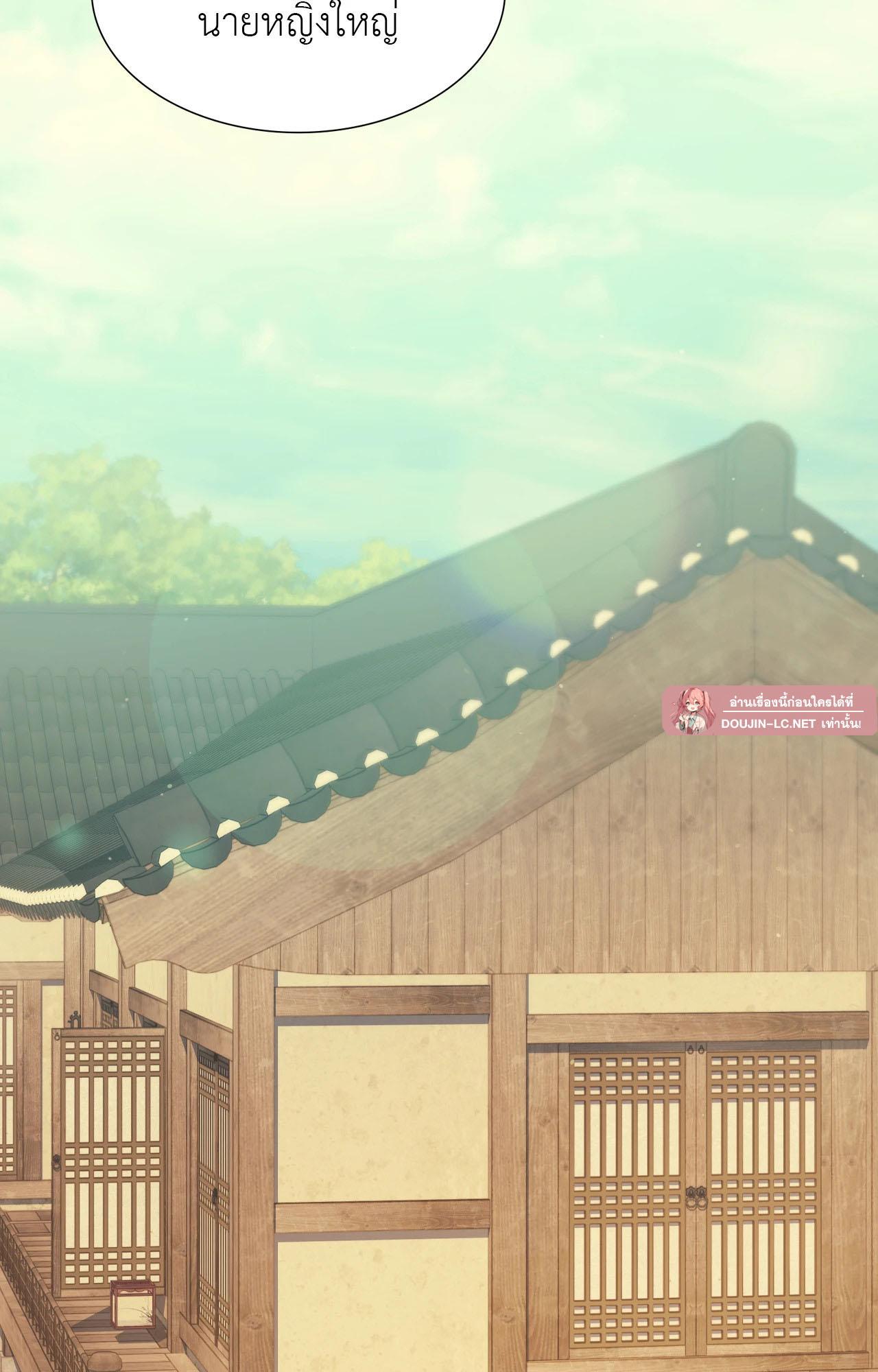 Doujin-Lc- อ่าน โดจิน มังฮวา เกาหลี ญี่ปุ่น จีน แปลไทย Madam ตอนที่ 1 2 3 4 5 6 7 8 9 10 11 12 13 14 ฟรี ไม่มีโฆษณา อ่าน โดจิน Manhwa เกาหลี ญี่ปุ่น จีน เรามีครบ คัดมาให้เน้นๆ โดจิน 18+ รับประกันความฟินโดย  Doujin Lc