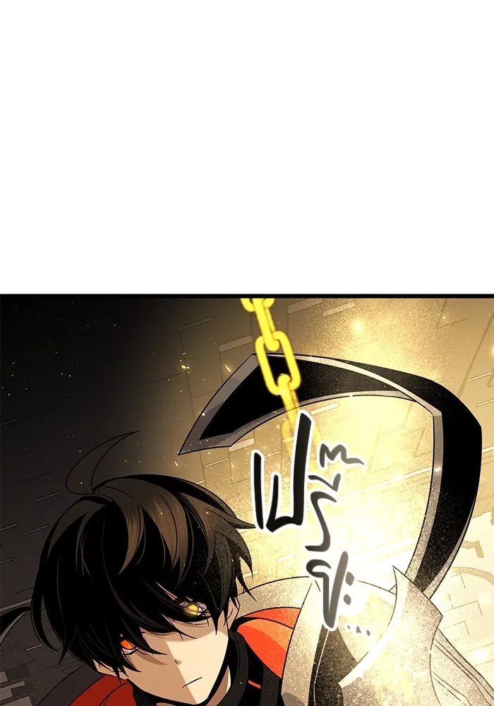 พลิกชะตาคว้าไอเทมระดับเทพ ตอนที่ 4 ด่านทดสอบด่านที่ 2 (2) รูปที่ 70