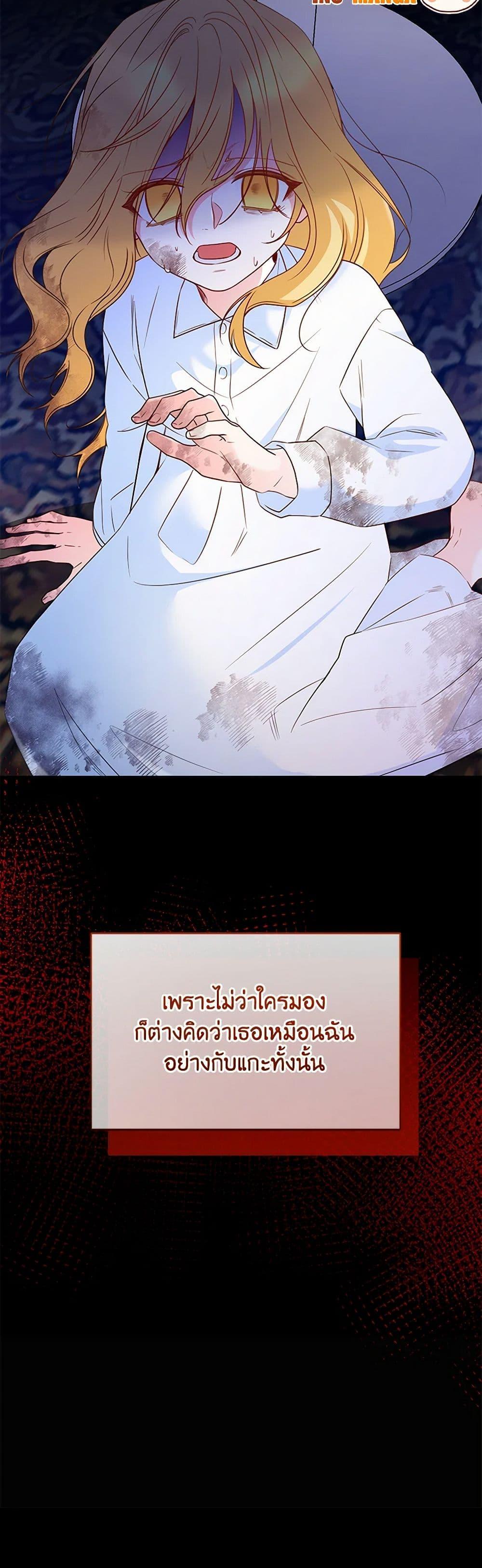 Manga-lc-com อ่านมังงะ อ่านการ์ตูน ออนไลน์ ฟรี Saved by Crazy Stepfather! ตอนที่ 1 2 3 4 5 6 7 8 9 10 11 12 13 14 ฟรี ไม่มีโฆษณา Manga-lc - อ่าน มังงะ อ่าน การ์ตูน ออนไลน์ อ่านมังงะ ฟรี