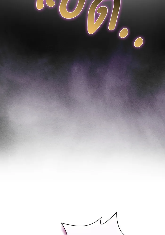 นางร้ายที่ไหนจะมีคุณธรรม ตอนที่ 97 รูปที่ 31