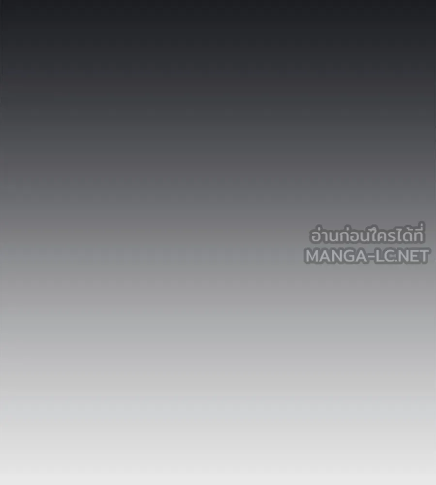 คอลเซ็นเตอร์เปลี่ยนชีวิต ตอนที่ 21 ทั้งสองด้านของโชคชะตา รูปที่ 93