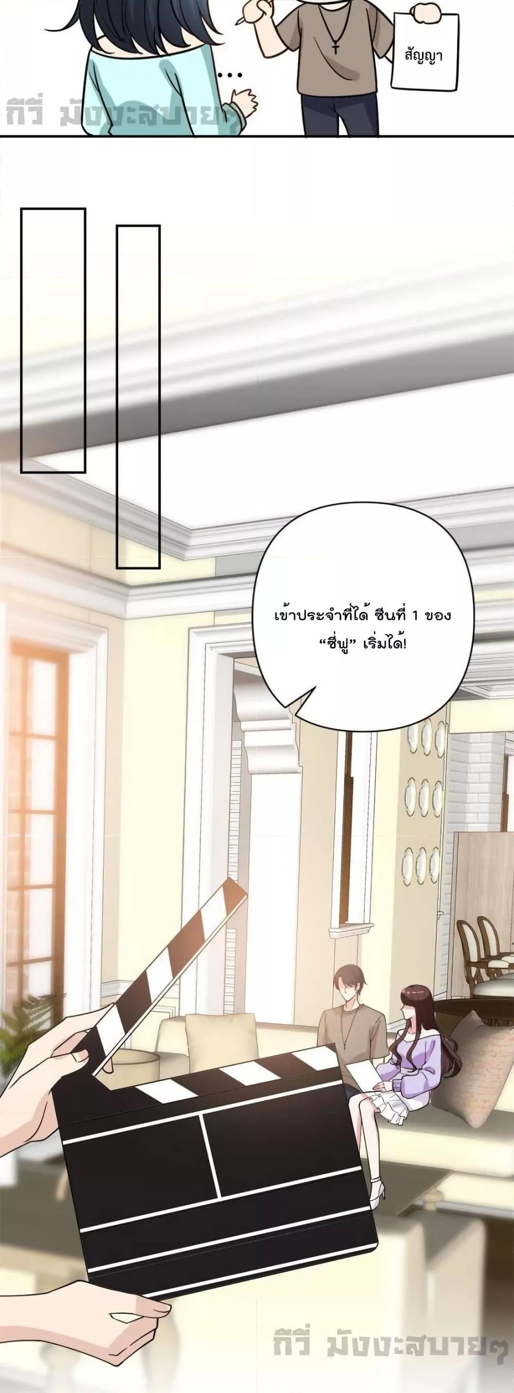 Manga-lc-com อ่านมังงะ อ่านการ์ตูน ออนไลน์ ฟรี TrialMarriage ตอนที่ 1 2 3 4 5 6 7 8 9 10 11 12 13 14 ฟรี ไม่มีโฆษณา Manga-lc - อ่าน มังงะ อ่าน การ์ตูน ออนไลน์ อ่านมังงะ ฟรี