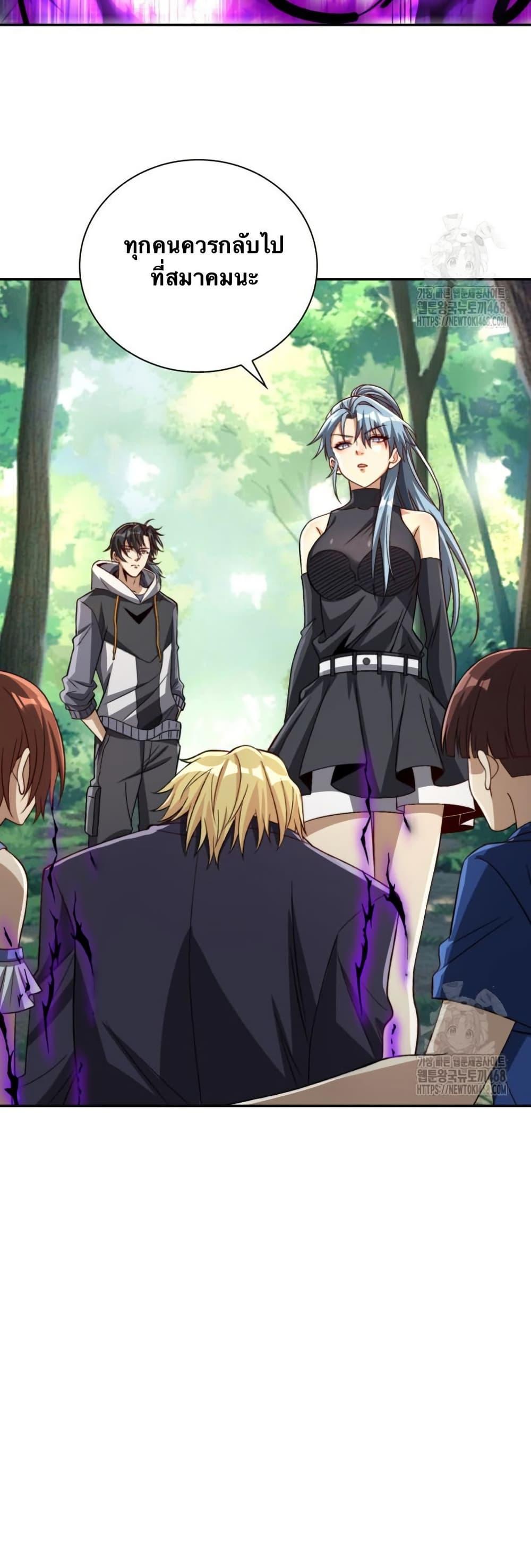 Manga-lc-com อ่านมังงะ อ่านการ์ตูน ออนไลน์ ฟรี When I Reincarnated, I Stood at the Top with Supernatural Cheats ตอนที่ 1 2 3 4 5 6 7 8 9 10 11 12 13 14 ฟรี ไม่มีโฆษณา Manga-lc - อ่าน มังงะ อ่าน การ์ตูน ออนไลน์ อ่านมังงะ ฟรี