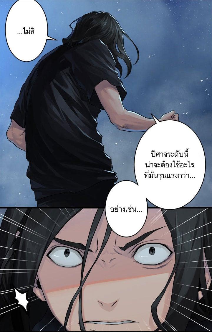 Manga-lc-com อ่านมังงะ อ่านการ์ตูน ออนไลน์ ฟรี Her Summon ตอนที่ 1 2 3 4 5 6 7 8 9 10 11 12 13 14 ฟรี ไม่มีโฆษณา Manga-lc - อ่าน มังงะ อ่าน การ์ตูน ออนไลน์ อ่านมังงะ ฟรี