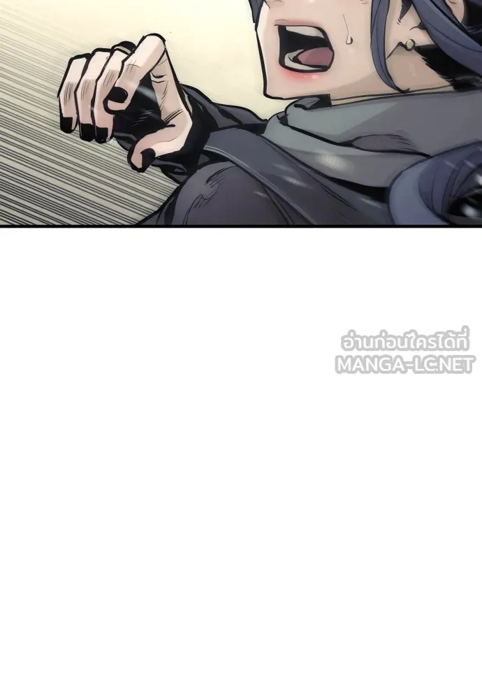 เส้นทางสู่เทพมาร ตอนที่ 94 รูปที่ 69